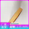 Caixas de papelão branco com impressão personalizada, material espessado, estilo chinês simples, embalagem universal para pequenos lotes, caixas de papelão dobráveis personalizadas