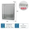 Caja de distribución plástica impermeable para exteriores Caja base Caja para medidor de monitoreo Hebilla Estación Hebilla de bisagra abierta Caja de empalmes