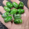 Ágata Verde Frutal Jade Tianzhu Cuentas Dispersas Calcedonia Verde Oscuro Lezi Lutong Pulsera Collar Accesorios Cuentas