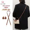 Nuevo Venta al por mayor Transfronteriza Adecuado para Longxiang Correa de Hombro Mini Modificación Bolso Dumpling Longxiang Accesorios Cruzados Ajustables