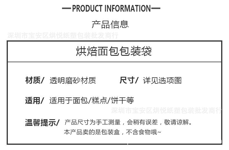 详情页_03.jpg