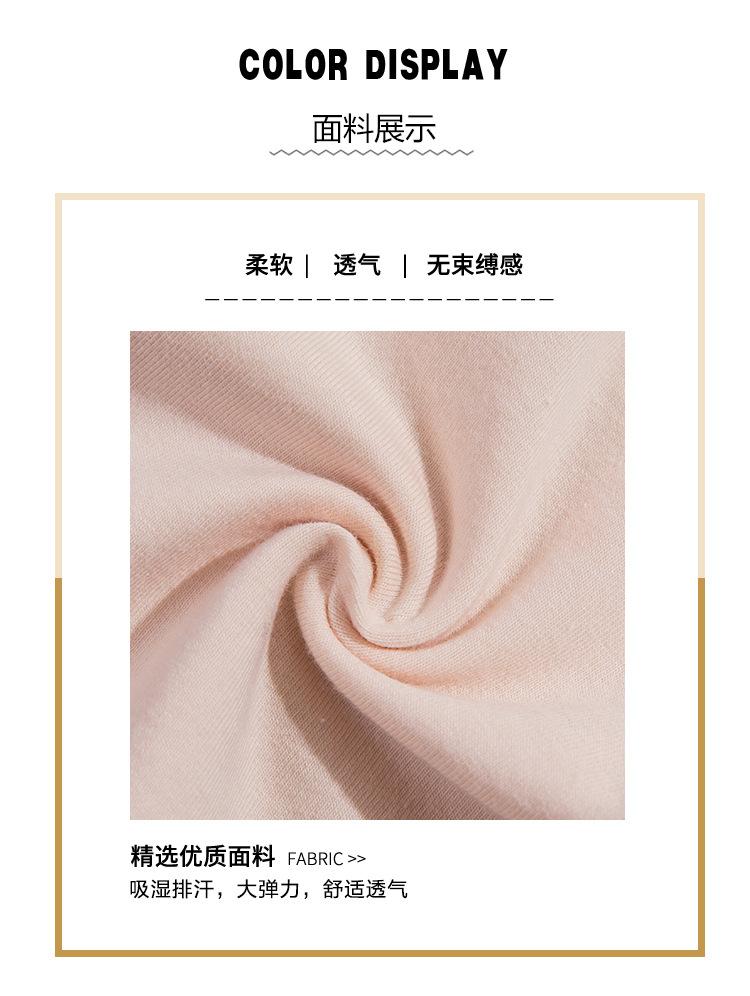 详情_09