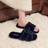 Nuevas zapatillas peludas cómodas de suela plana estilo coreano para otoño e invierno, cálidas, 2026, para mujer, zapatillas de algodón para exteriores, zapatillas sin cordones para mujer