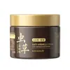 Amazon KORMESIC Loción Corporal de Aceite de Oveja Set de Cuatro Piezas Cuidado Facial Corporal Venta al por Mayor Transfronteriza