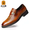 Zapatos de Vestir de Cuero para Hombre con Patrón de Cocodrilo, Puntiagudos, Slip-On, Estilo Británico, Zapatos de Papá para Hombre MM26803