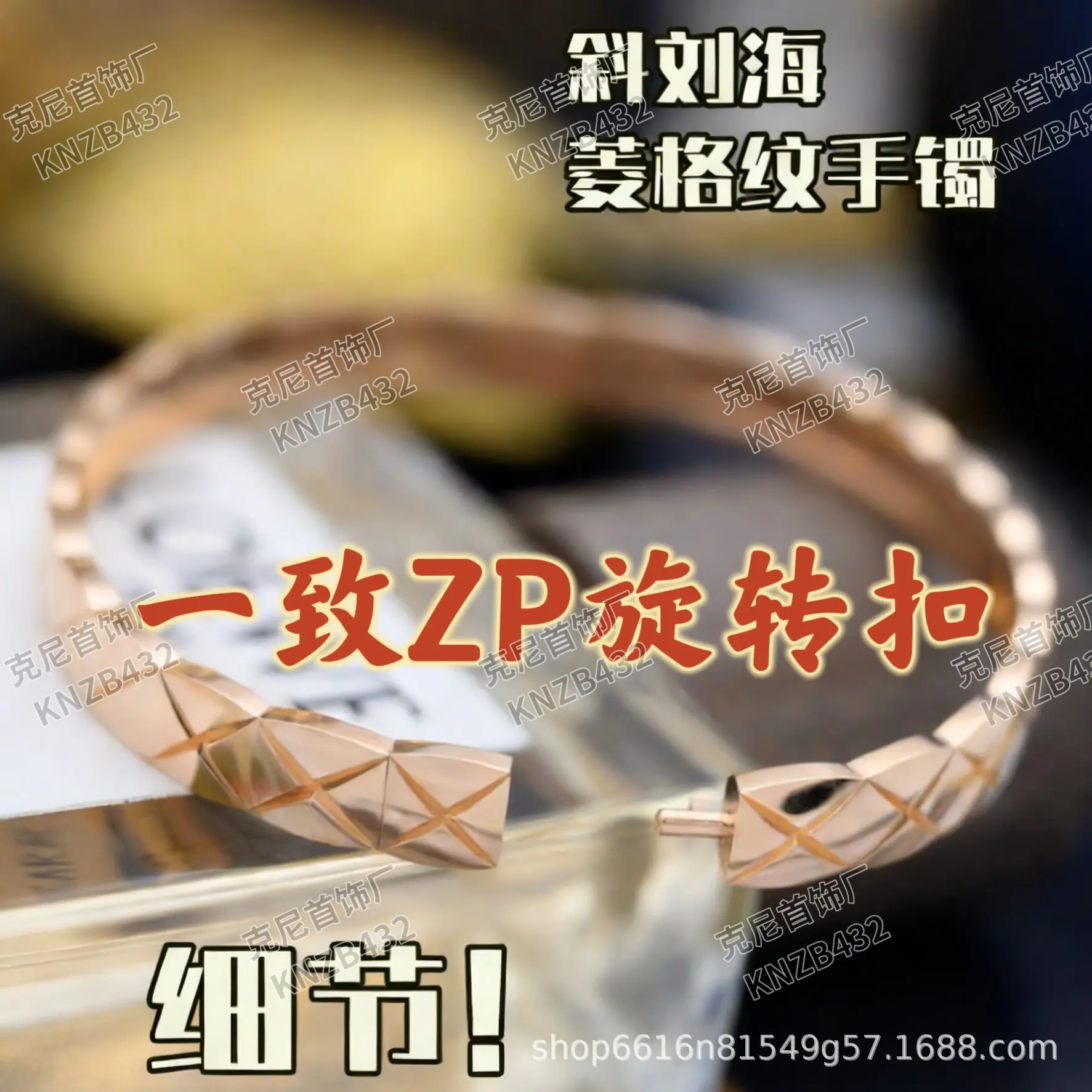 微信图片_20260105032849_300_8