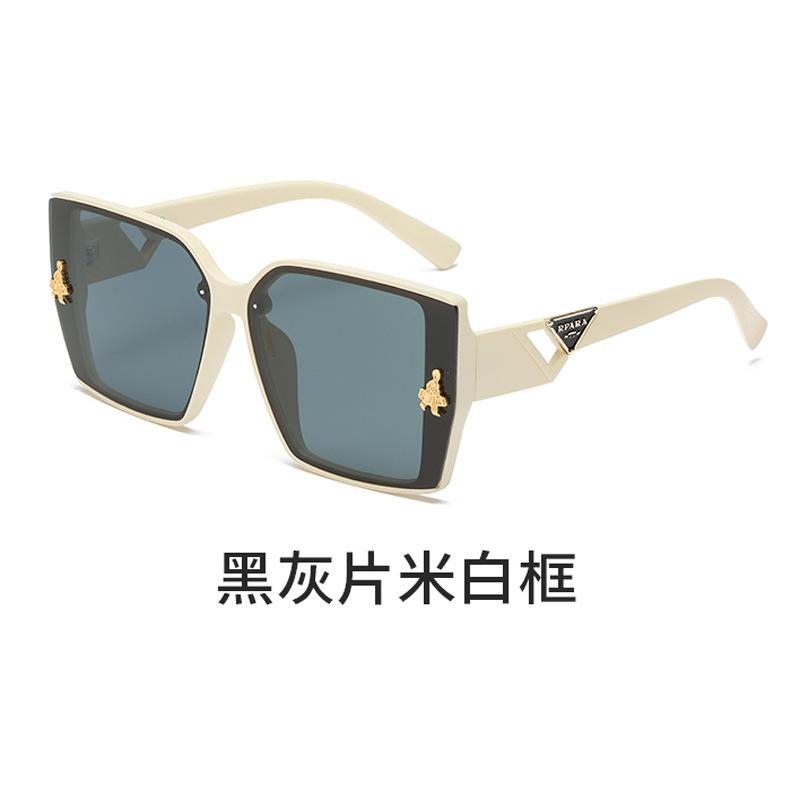 米白.jpg