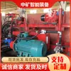 Perforadora hidráulica de túnel para minas de Shanxi, perforadora de pozos profundos de 360 grados, perforadora de túneles ZLJ700
