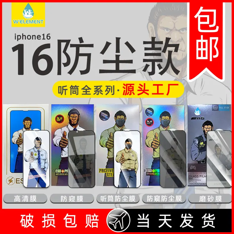 123