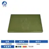 Caja Médica Set de Segunda Generación SeaPlastic 800*600*600 Equipo de Tratamiento de Emergencia para Exteriores y Combinación de Medicamentos Caja Protectora