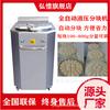 Máquina hidráulica de seccionado de bloques de fideos grandes masa máquina de seccionado en 20 partes iguales masa sub-máquina de gran gramaje máquina de seccionado de masa fábrica