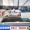 Máquina de Coser Bolsas Tejidas, Máquina de Acolchado de Doble Aguja y Cuatro Hilos, Máquina de Coser Base, Máquina de Coser Bolsas de Harina