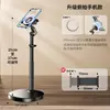 Nuevo Producto Soporte de Escritorio para Teléfono Móvil Soporte para Transmisión en Vivo Cámara de Teléfono Móvil Bluetooth Inalámbrica Soporte de Tomas Cenitales para Ver Series y Grabar Videos Venta al por Mayor