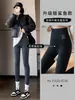 Pantalones de tiburón de lana de cordero adelgazantes de cintura alta para mujer, nuevo estilo otoño e invierno, forrados de felpa, engrosados, cálidos, leggings sin costuras