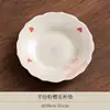 Juego de Té Cerámico con Relieve de Flor de Cerezo para Uso Doméstico, Tetera Kung Fu, Gaiwan, Tazas de Té, Juego Completo de Utensilios de Té de Estilo Japonés de Lujo