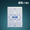 Wptvip Texas Classy Event Special Naipes Plegables Forma de Abanico Letra Grande Nueva Arena Fina Impermeables Tarjetas de Plástico PVC