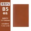Cuaderno de Negocios A5 Portada Personalizable Logo Imprimible Piel Suave Bloc de Notas para Reuniones de Oficina Diario Venta Directa de Fábrica