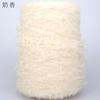 Silk Joy/Transfronteiriço Teddy Veludo Cacheado Peludo DIY Feito à Mão Bola de Fio de Tricô 500g