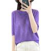 Tejido de Punto Fino Ultrafino Muelle en T Nueva Moda para Viajeros Mujer 2024 Camisa de Lana Punto Peinado Media Manga Manga Corta