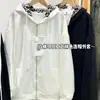 Nova Jaqueta com Capuz Tridimensional Embossed para Primavera e Outono para Homens e Mulheres, Cardigan Versátil, Moletom com Zíper para Casais, Top para Estudantes
