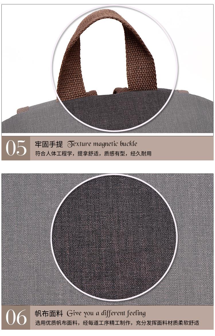 详情_18.jpg