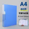 Pasta de Documentos A4 com Inserções Transparentes, Fichário Multicamadas, Pasta de Armazenamento de Provas de Aluno, Pasta de Partituras para Check-up de Gravidez