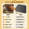 Mesa de Té para Uso Doméstico en la Sala de Estar, Adecuada para Preparar Té, Calentar Fuego, Fondue y Barbacoa; Mesa redonda pequeña para uso en interiores, juego completo de electrodomésticos para el hogar