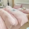 Juego de Cuatro Piezas de Algodón Puro para Dormir sin Tintes Clase A ins Estilo Fresco Pequeño Color Sólido Algodón Lavado Supersuave Sábana Bajera Estilo Sábana de Cama Funda Nórdica Juego de Tres Piezas