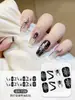 2026 Novos Adesivos de Unhas em Gel para Artes de Unhas de Fabricante Transfronteiriço, Luz de Cura para Adesivos de Unhas Semi-Cura
