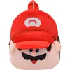 Bolsa de Peluche Casual de Moda para Bebé 2024 1-4 años monedero reducción de carga caricatura mochila de comercio exterior mochila casual