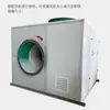 Caja Insonorizada para Ventilador de Fibra de Vidrio Reduce el Ruido y Desodoriza Cubierta Insonorizada para Ventilador Cubierta Insonorizada para Ventilador de Fibra de Vidrio de Bajo Ruido