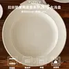 Tazón Cerámico Cremoso y Hermoso Tazón de Postre Tazón de Desayuno Yogur Tazón de Avena Tazón Pequeño para el Hogar Tazón de Arroz Tazón de Arroz Calabaza