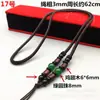 Cuerda para colgante de jade hecha a mano, cuentas largas de ágata, cuentas espaciadoras, collar de cuerda para hombres y mujeres, cuerda para colgante, cuerda, lote