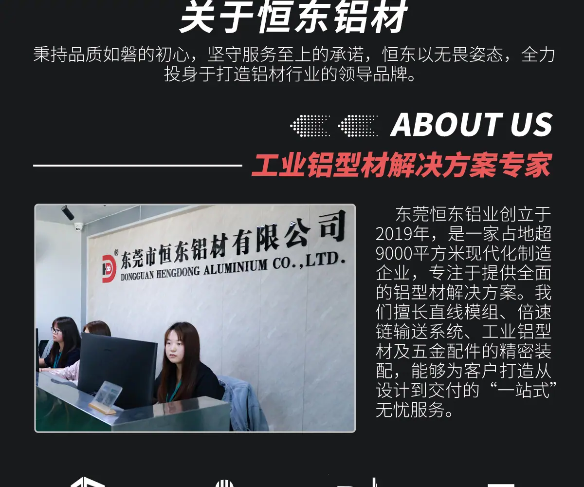 详情高清_21.jpg