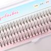 Ciliar clube de língua fada cílios postiços Barbie fibra química Qingdao beleza natural atacado