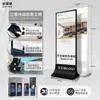Suporte de Exibição Li Ping em Aço Inoxidável Vertical de Chão Tela Vertical Placa de Publicidade Li Ping Prateleira para Cartazes de Água