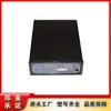 Venta de Productos Nuevos Originales Equipo de Alarma de Idioma Módulo SP Tianjin Huaning Mina