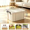 Caja de almacenamiento de ropa de gran capacidad, caja de almacenamiento para el hogar extragrande con tapa, especializada para juguetes y edredones, caja de almacenamiento de plástico portátil