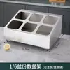 Caja de Embalaje Transfronteriza con Estante para Caja de Almacenamiento de Hielo, Caja para Conservar Mermelada Fría, Bandeja Rectangular de Acero Inoxidable Comercial para Porciones de Condimentos