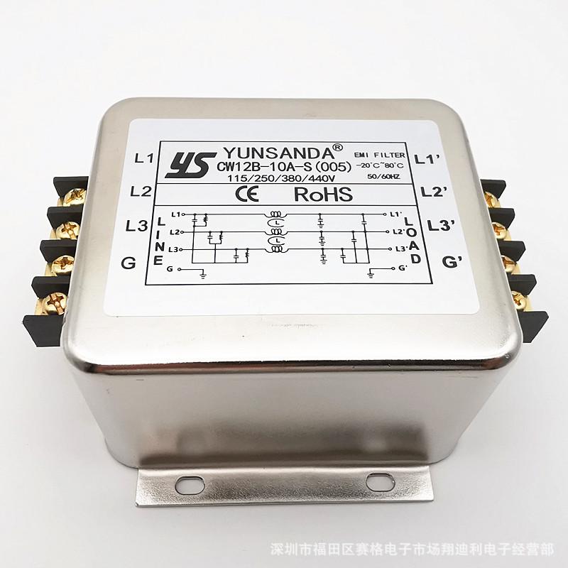 CW12B-10A-S（005）端子YS (6)_副本.jp