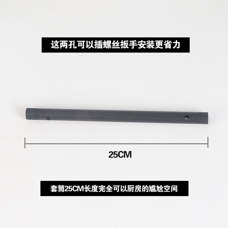详情页2