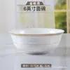 Tigelas e Pratos Atacado, Cerâmica de Jingdezhen Porcelana Óssea Louças Domésticas, Tigelas e Pratos de Luxo Leve, Tigelas de Arroz, Tigelas para Macarrão, Presentes para Mesa