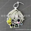 En Stock Estilo Mismo de Xiaohongshu Llavero de Juego Honkai: Colgante de Tela No Tejida para Merchandising de Honkai: Star Rail Adorno Colgante de Fieltro