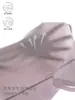 Conjunto de Ropa de Verano para Bebé con Pantalones de Manga Corta Anti-Mosquitos para Bebé, Conjunto de Dos Piezas de Algodón Delgado Dividido con Estampado de Frutas Frescas
