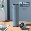 Taza termo inteligente con separación de té, acero inoxidable 316, taza de té para niños, taza de regalo de alto valor cromático, personalización