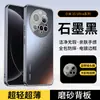 Adecuado para funda de teléfono Xiaomi 15Ultra, nuevo modelo 15S Pro, protección de lente integrada, cobertura total con película para lente incorporada