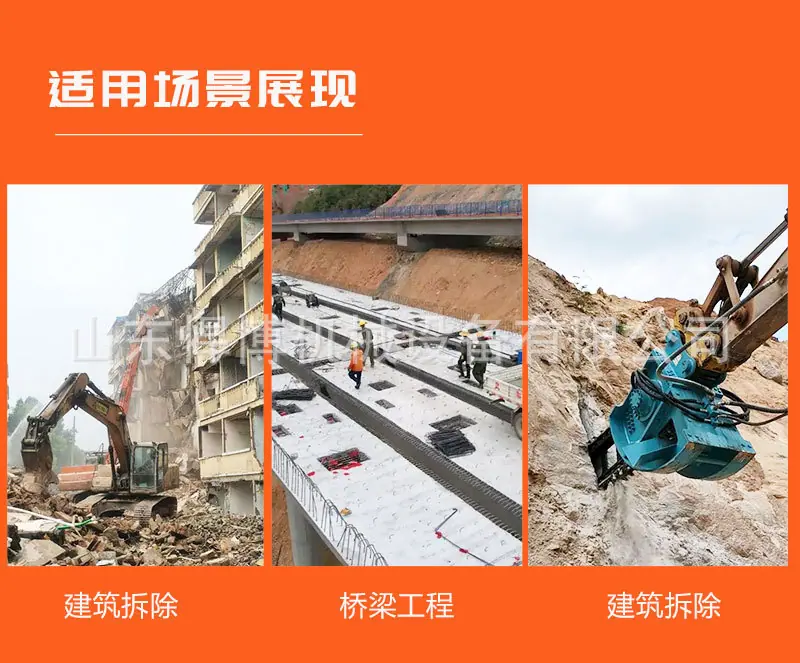详情页_02.jpg