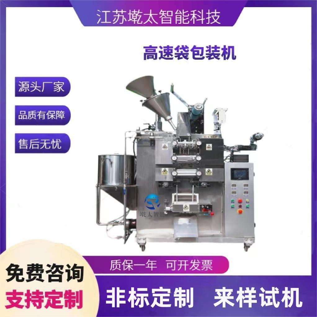 O1CN018RpUVM1vr6KQ8qx52_!!2991