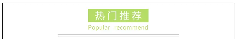 春妆电子商务有限公司内页0306_01_01
