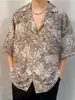 Camisa vintage estilo Hong Kong com estampa havaiana completa e manga curta, camisa vintage com flora para homens e mulheres, camisa de praia para casal yuppie tailandês